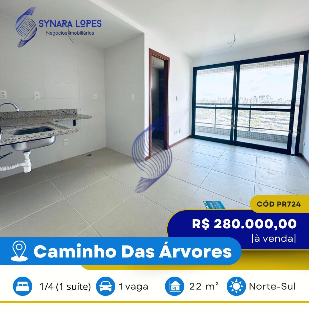 Apartamento, 1 quarto, 22 m² - Foto 1