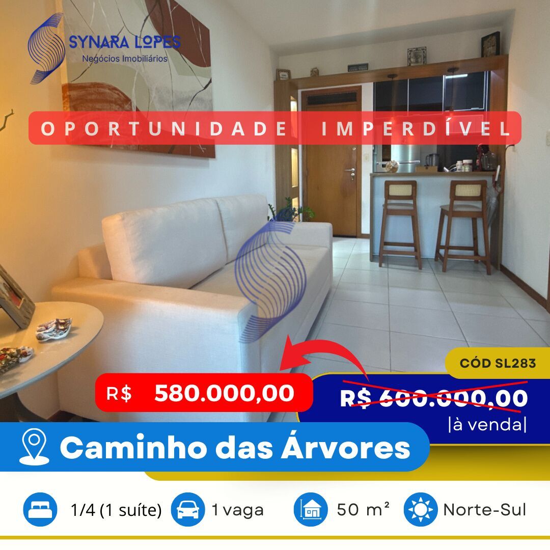 Apartamento, 1 quarto, 50 m² - Foto 1