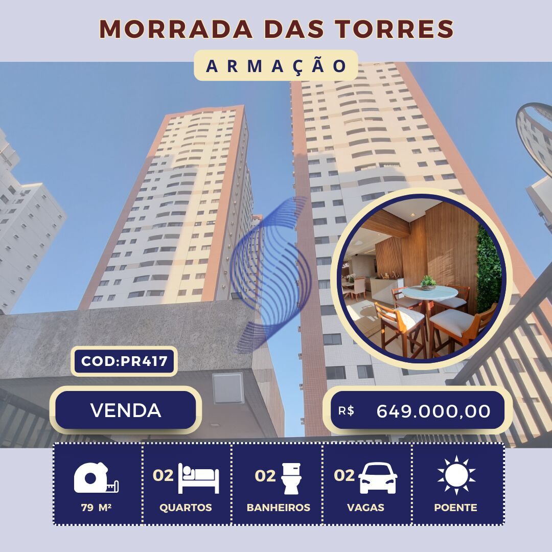 Apartamento à venda com 2 quartos, 79m² - Foto 1