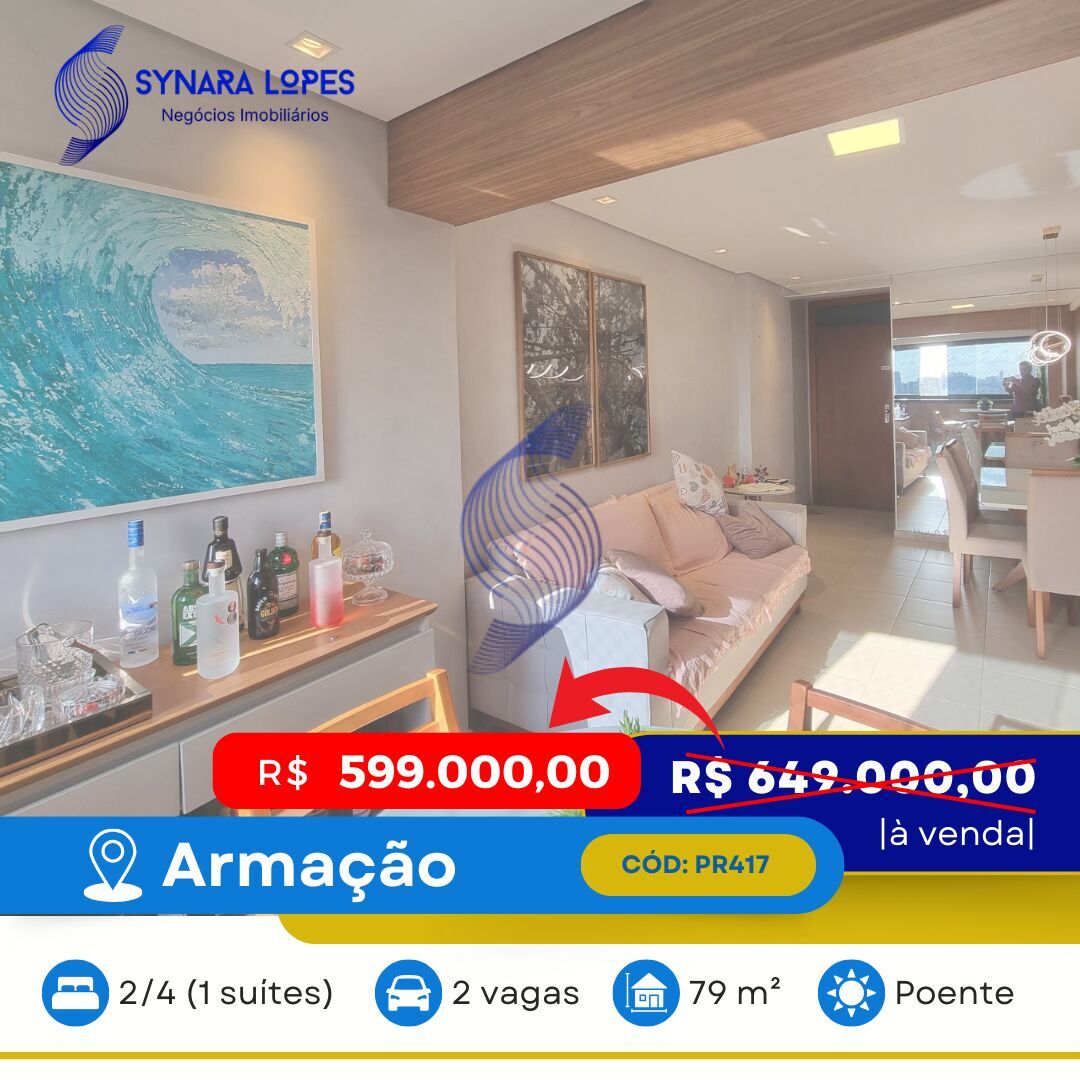 Apartamento à venda com 2 quartos, 79m² - Foto 1