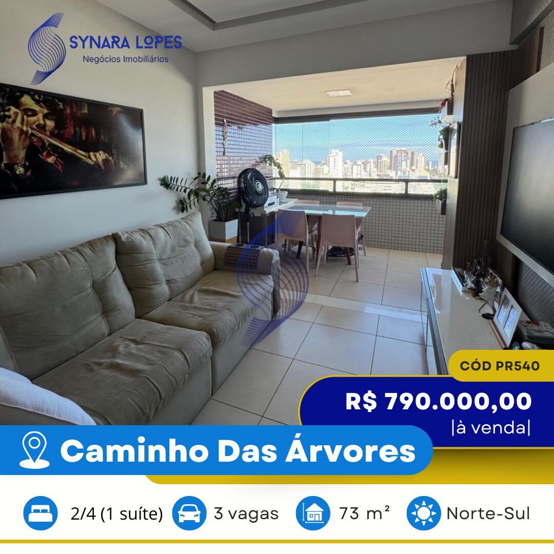 Apartamento, 2 quartos, 73 m² - Foto 1