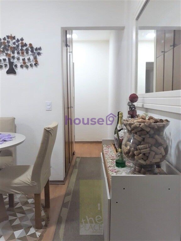 Apartamento à venda com 2 quartos, 60m² - Foto 1