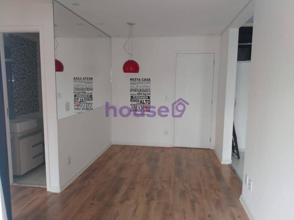 Apartamento à venda com 2 quartos, 45m² - Foto 1