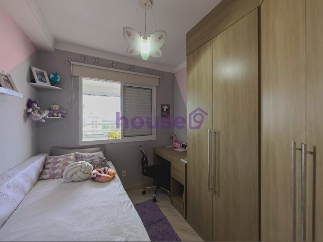 Apartamento à venda com 3 quartos, 92m² - Foto 15