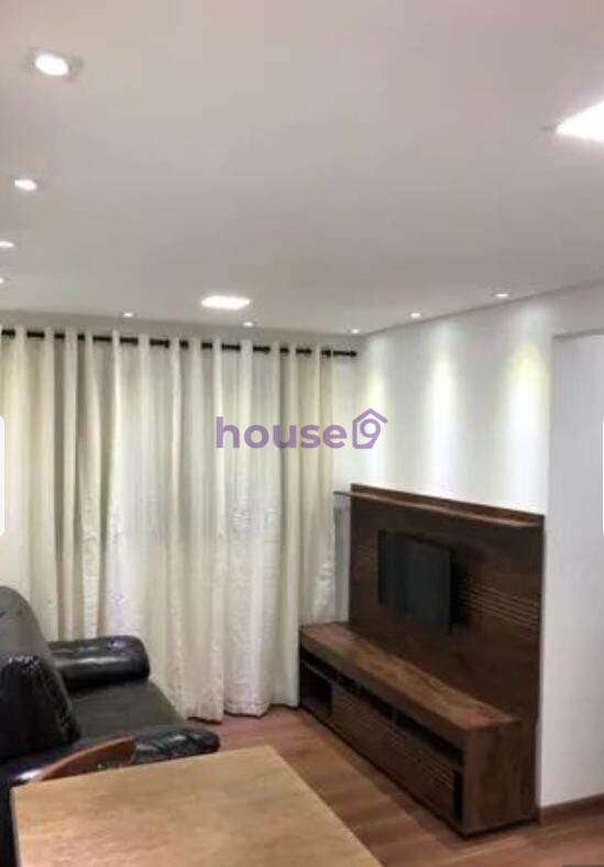 Apartamento para alugar com 2 quartos, 45m² - Foto 1