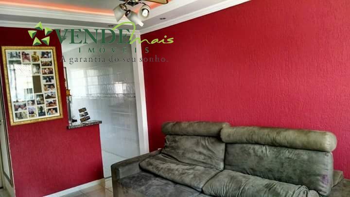 Apartamento à venda com 2 quartos - Foto 2