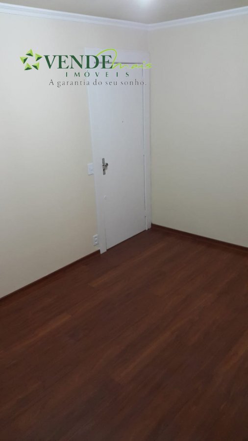 Apartamento à venda com 2 quartos, 60m² - Foto 14