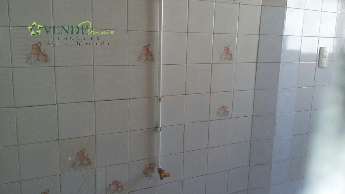 Apartamento à venda com 2 quartos - Foto 1