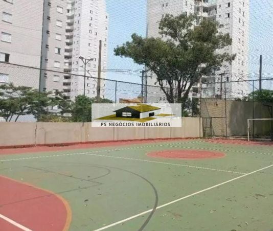 Apartamento, 2 quartos, 55 m² - Foto 33