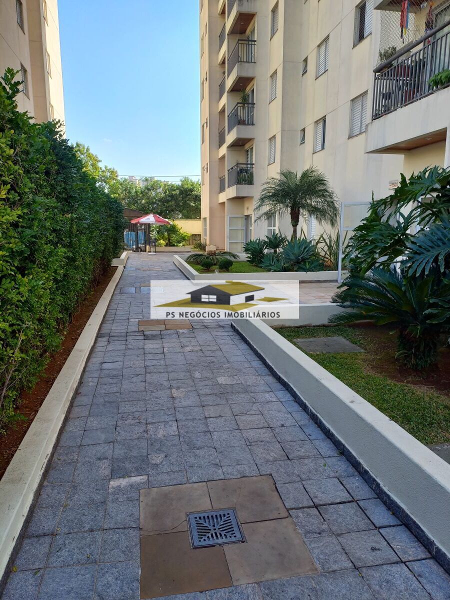 Apartamento, 2 quartos, 46 m² - Foto 28