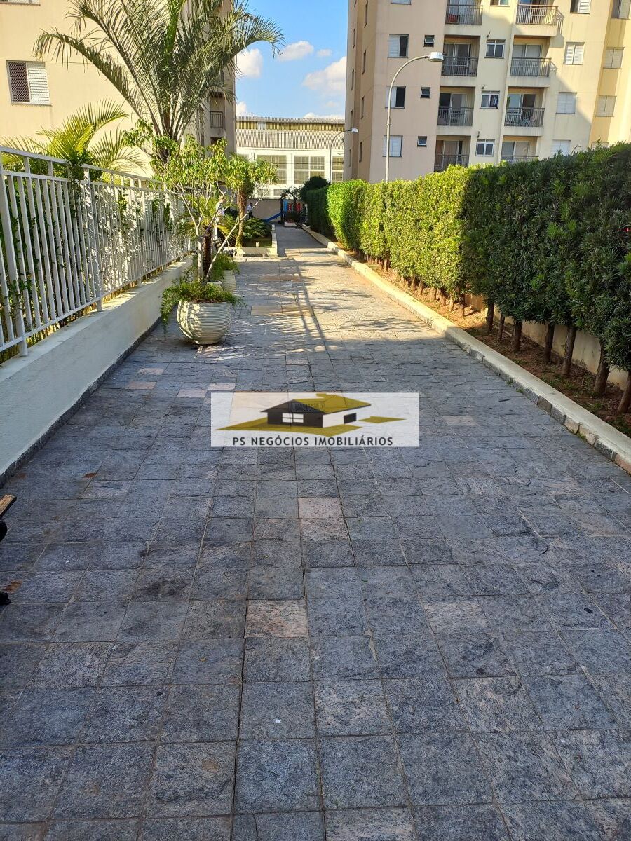 Apartamento, 2 quartos, 46 m² - Foto 29