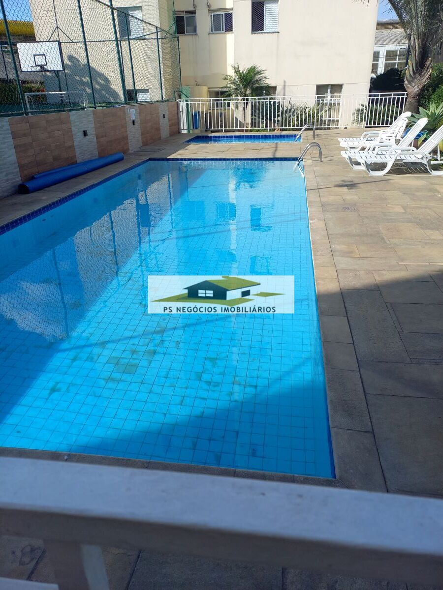 Apartamento, 2 quartos, 46 m² - Foto 33