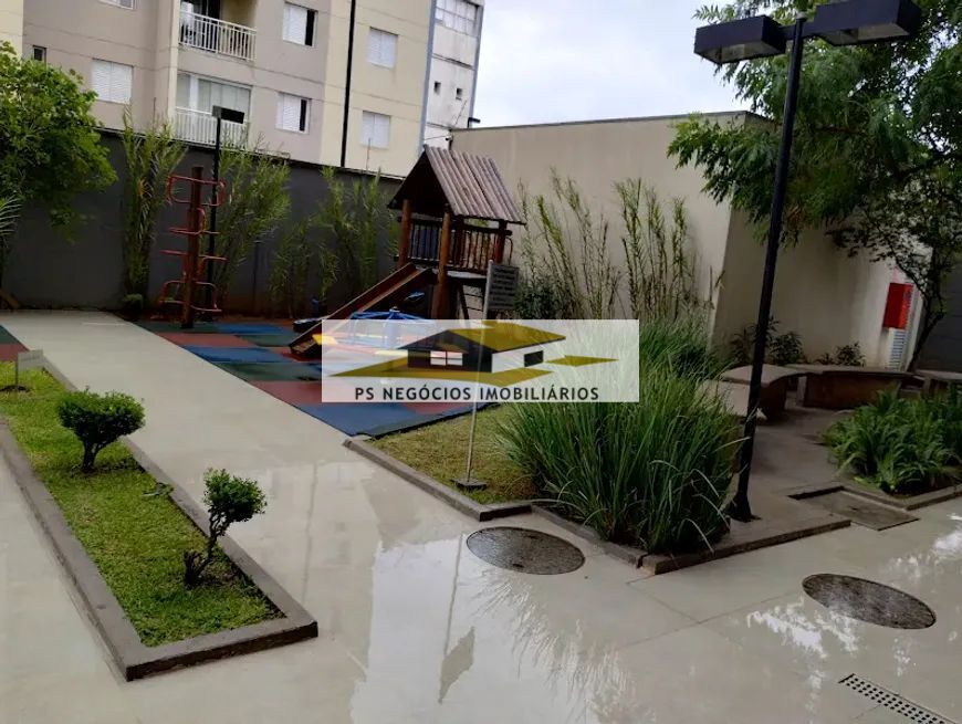 Apartamento, 1 quarto, 33 m² - Foto 24