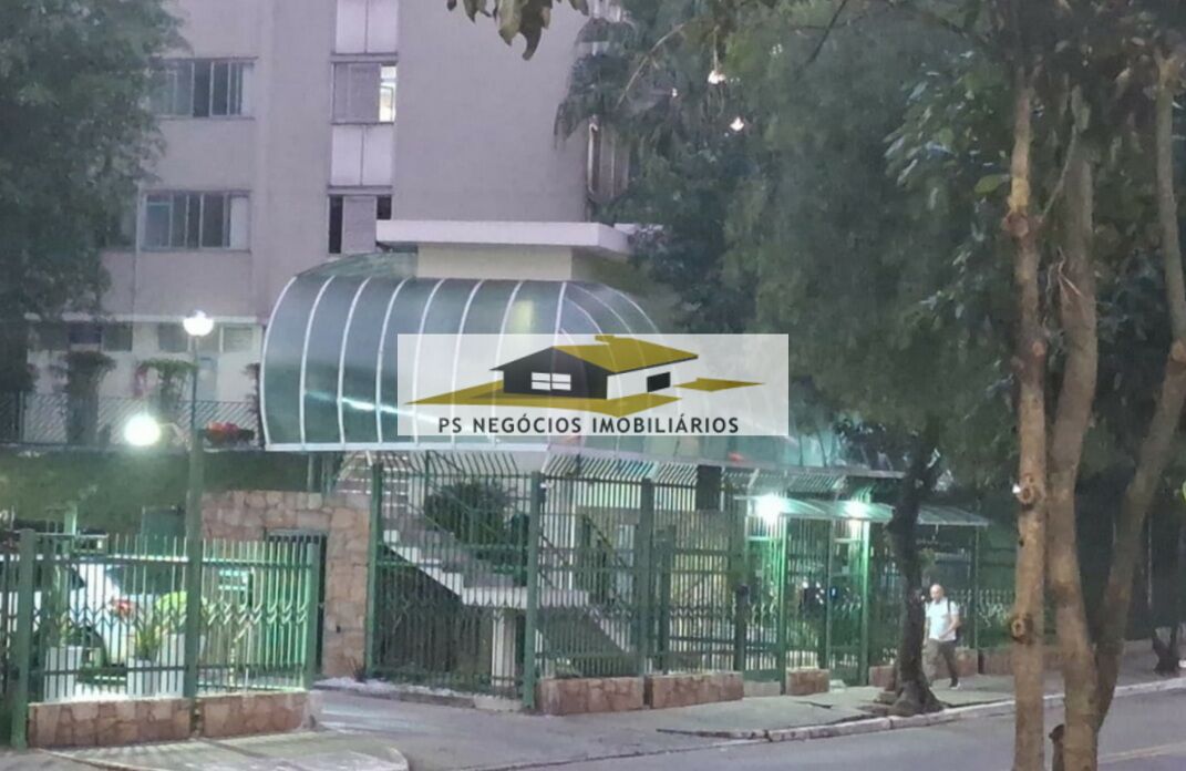 Apartamento, 2 quartos, 58 m² - Foto 17