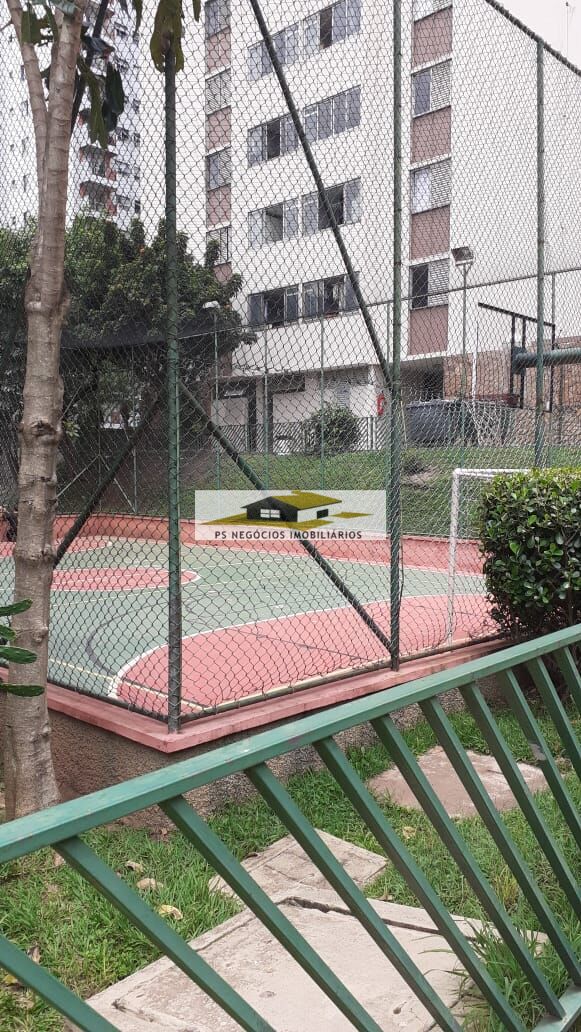Apartamento, 2 quartos, 58 m² - Foto 27