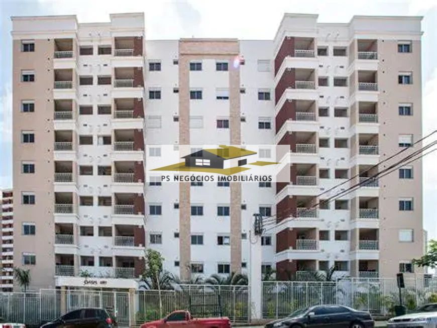 Apartamento, 2 quartos, 68 m² - Foto 12