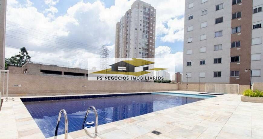 Apartamento à venda com 2 quartos, 40m² - Foto 19