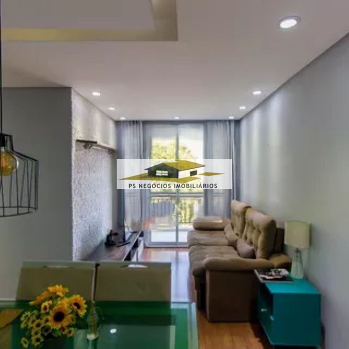 Apartamento, 2 quartos, 51 m² - Foto 1