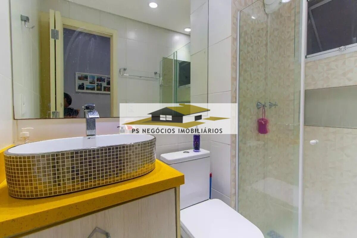 Apartamento, 2 quartos, 51 m² - Foto 13