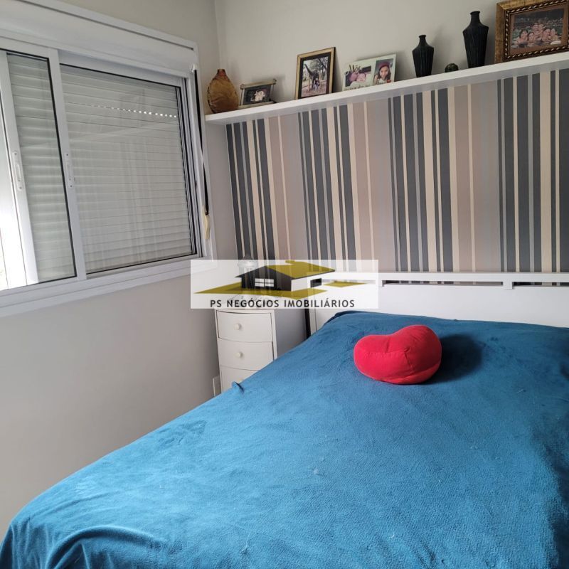 Apartamento, 2 quartos, 100 m² - Foto 14