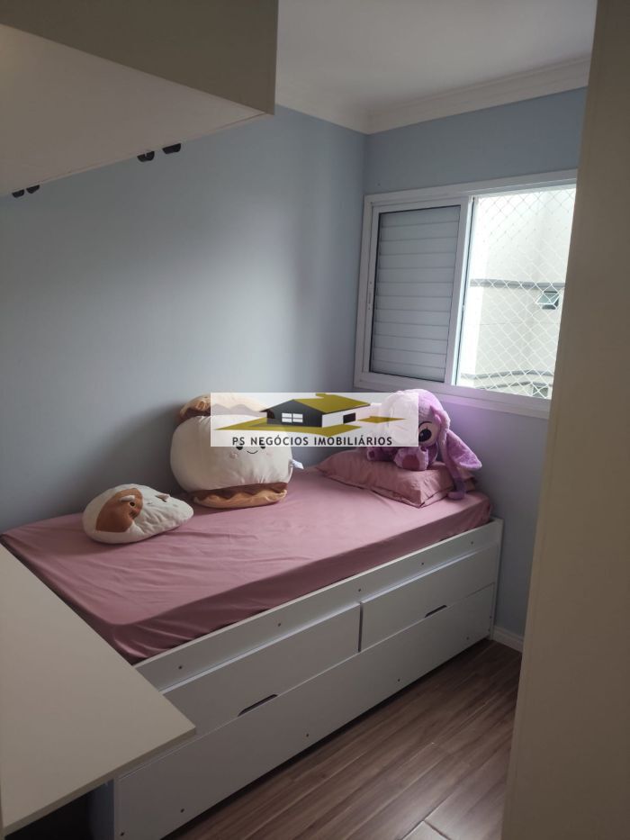 Apartamento, 2 quartos, 51 m² - Foto 18