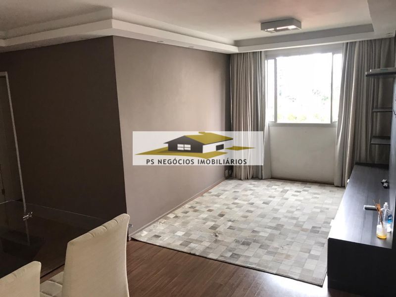 Apartamento, 2 quartos, 66 m² - Foto 1