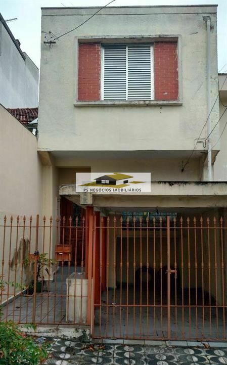 Sobrado, 2 quartos, 140 m² - Foto 2