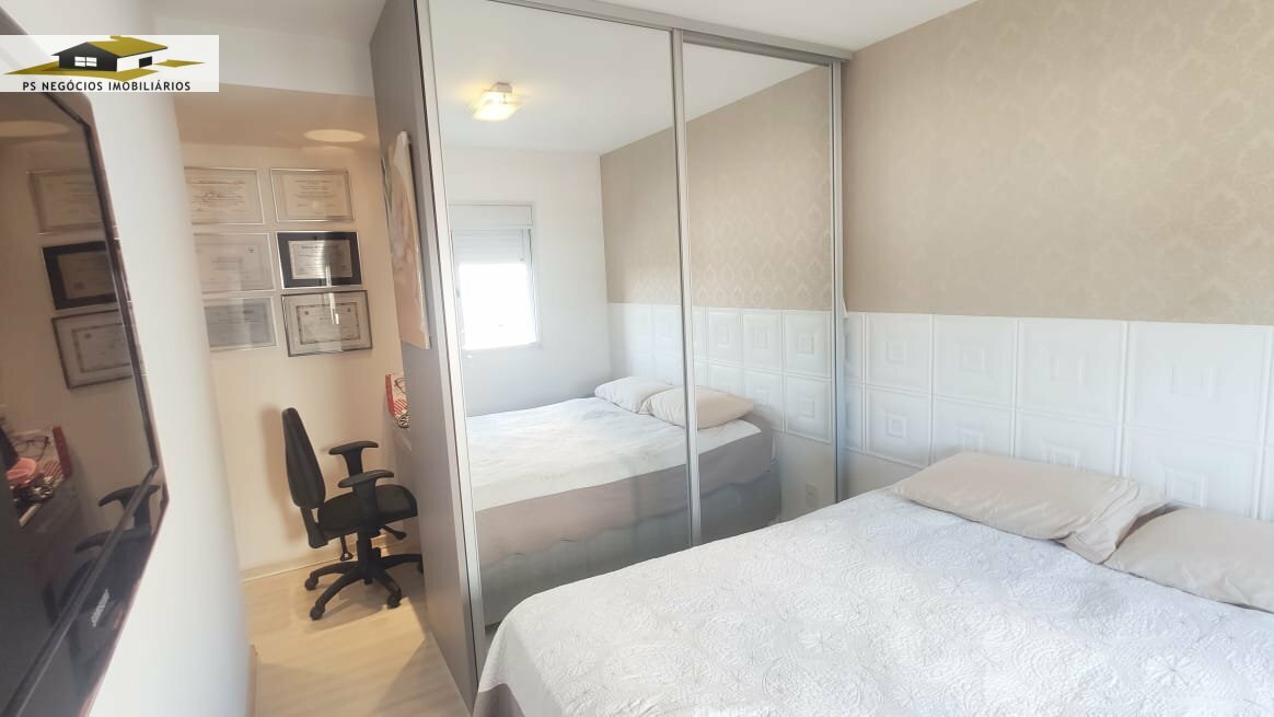 Apartamento à venda com 2 quartos, 81m² - Foto 20