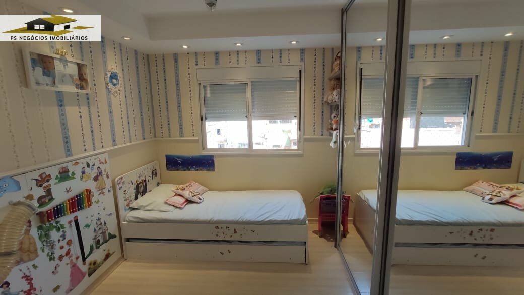 Apartamento à venda com 2 quartos, 81m² - Foto 27