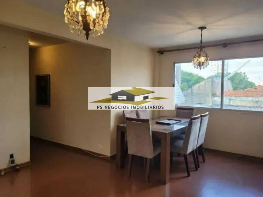 Apartamento à venda com 3 quartos, 110m² - Foto 1