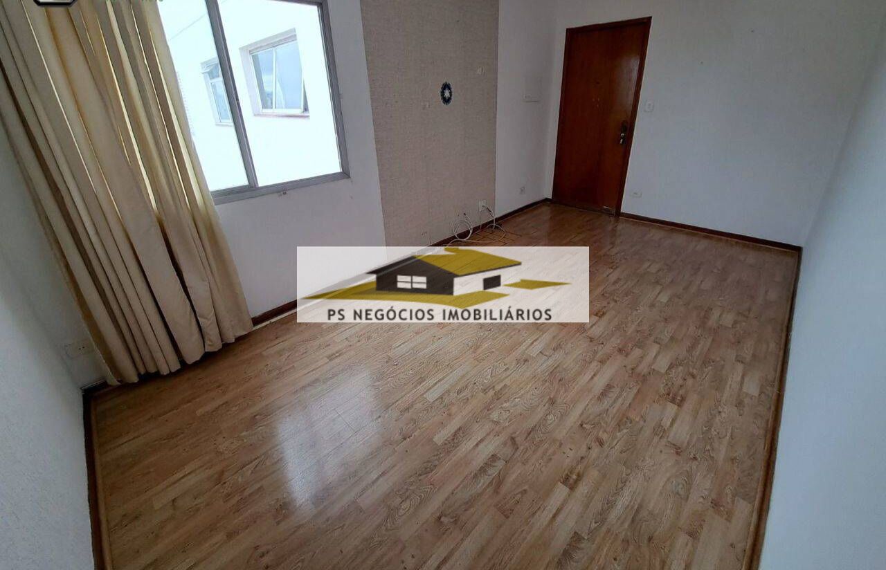 Apartamento à venda com 2 quartos, 57m² - Foto 1