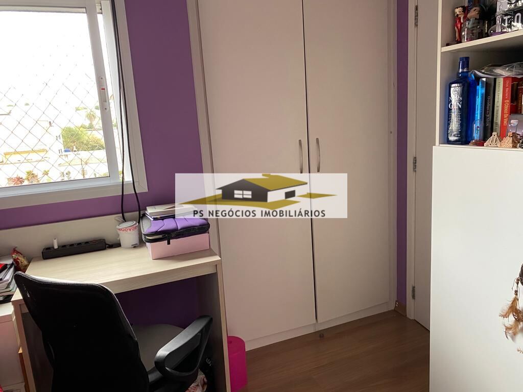 Apartamento à venda com 4 quartos, 171m² - Foto 17