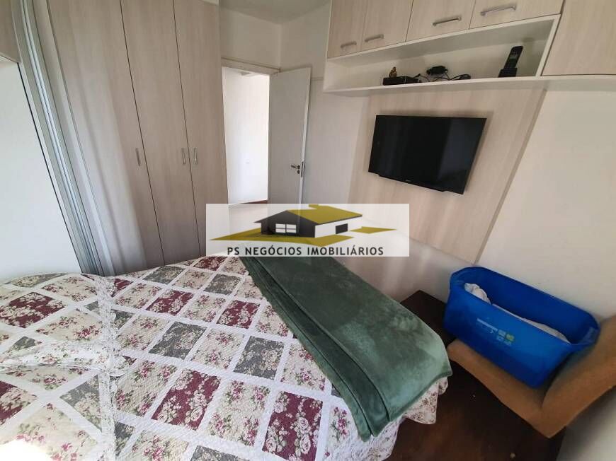 Apartamento à venda com 3 quartos, 70m² - Foto 14