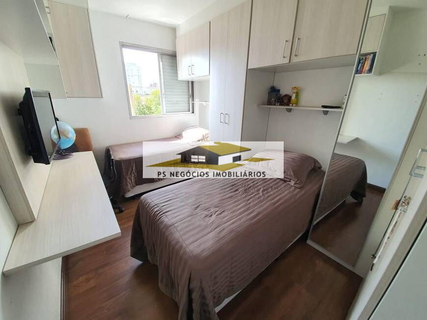 Apartamento à venda com 3 quartos, 70m² - Foto 16