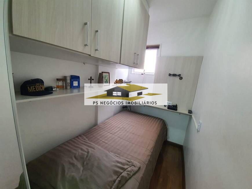 Apartamento à venda com 3 quartos, 70m² - Foto 23