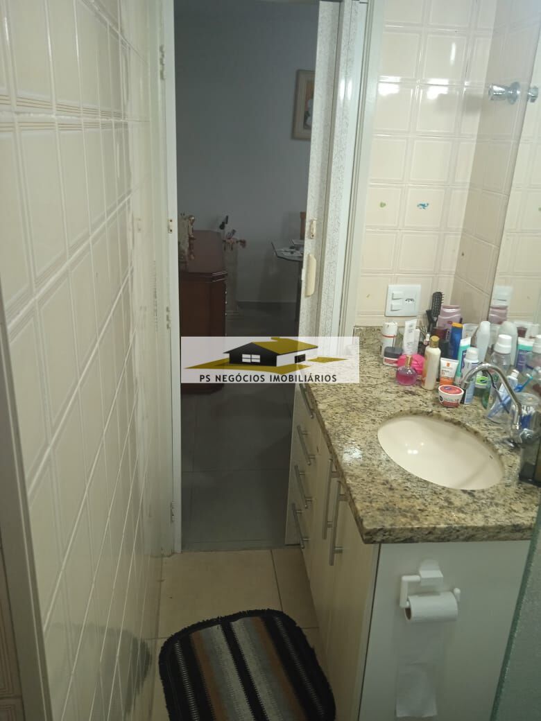 Apartamento à venda com 2 quartos, 55m² - Foto 23