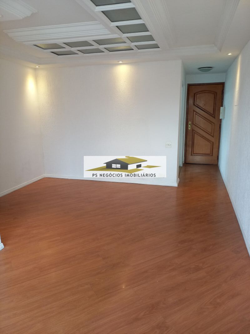 Apartamento à venda com 2 quartos, 72m² - Foto 1