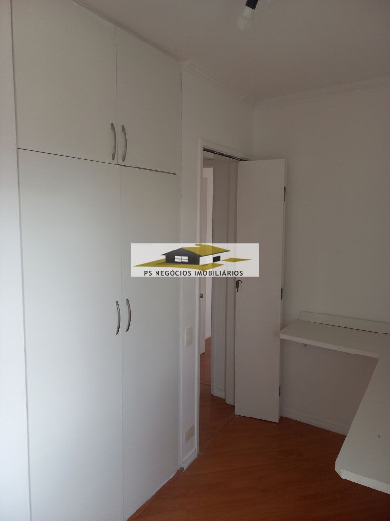 Apartamento à venda com 2 quartos, 72m² - Foto 25