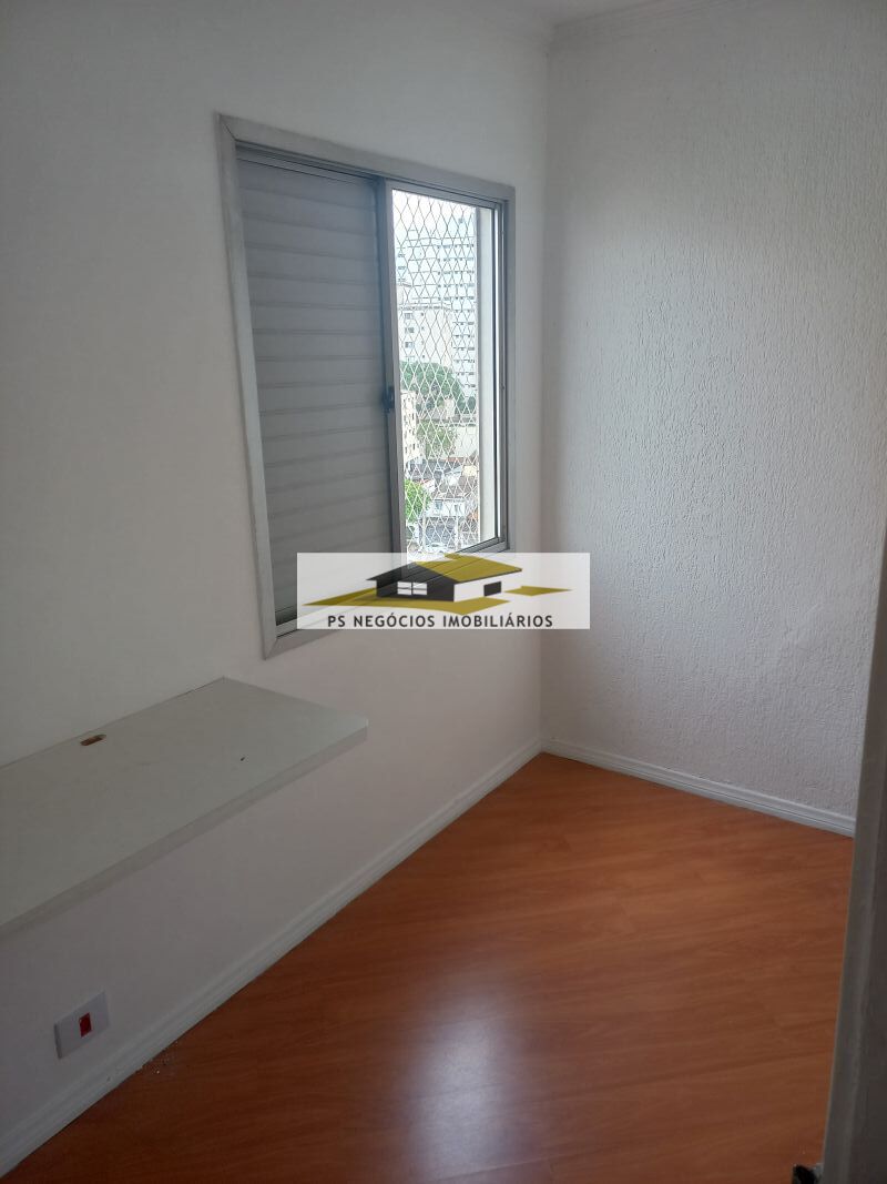 Apartamento à venda com 2 quartos, 72m² - Foto 24