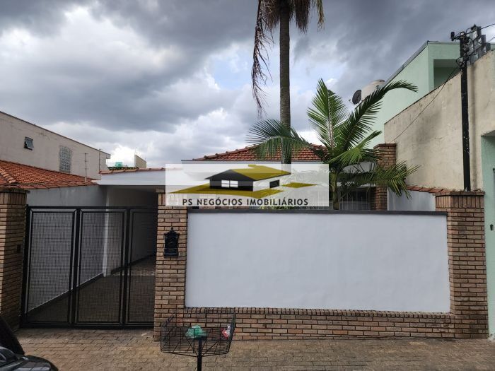 Casa, 2 quartos, 159 m² - Foto 1