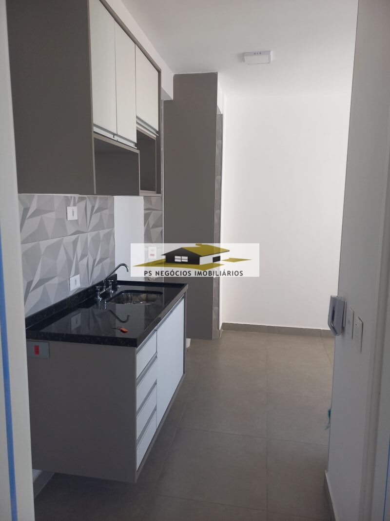 Apartamento à venda com 1 quarto, 31m² - Foto 1