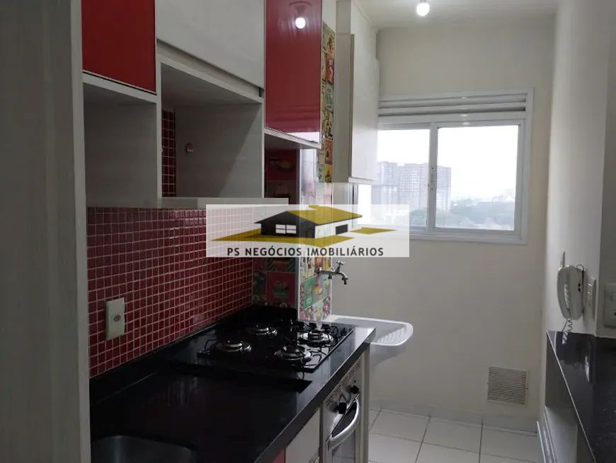 Apartamento, 1 quarto, 33 m² - Foto 15