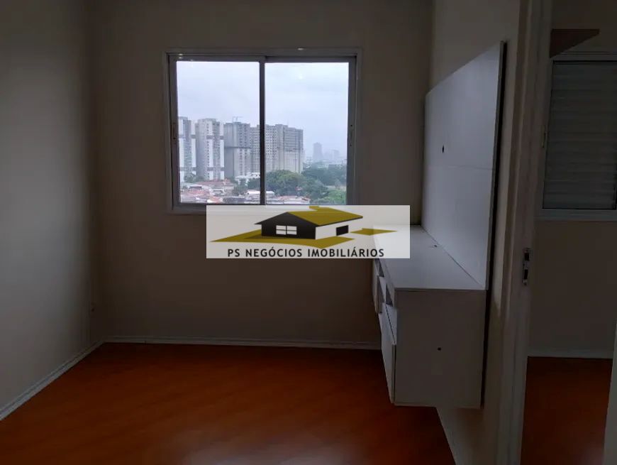 Apartamento, 1 quarto, 33 m² - Foto 2