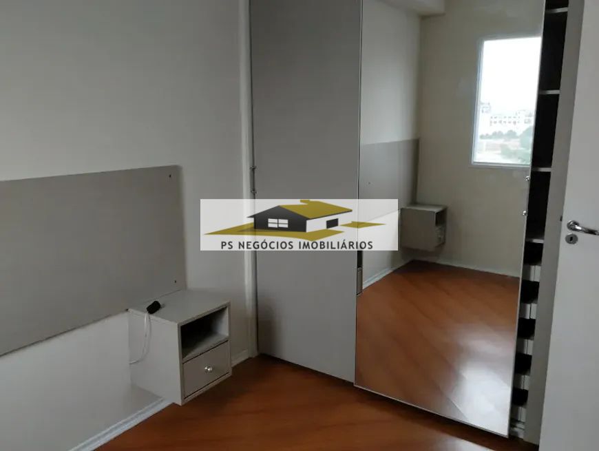 Apartamento, 1 quarto, 33 m² - Foto 19