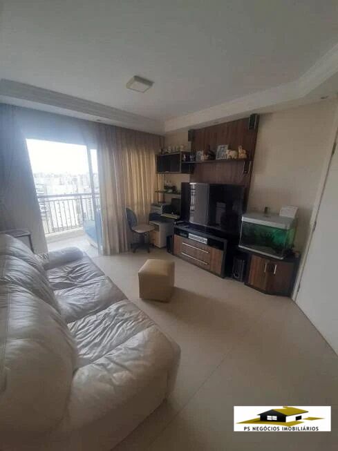 Apartamento à venda com 3 quartos, 87m² - Foto 1