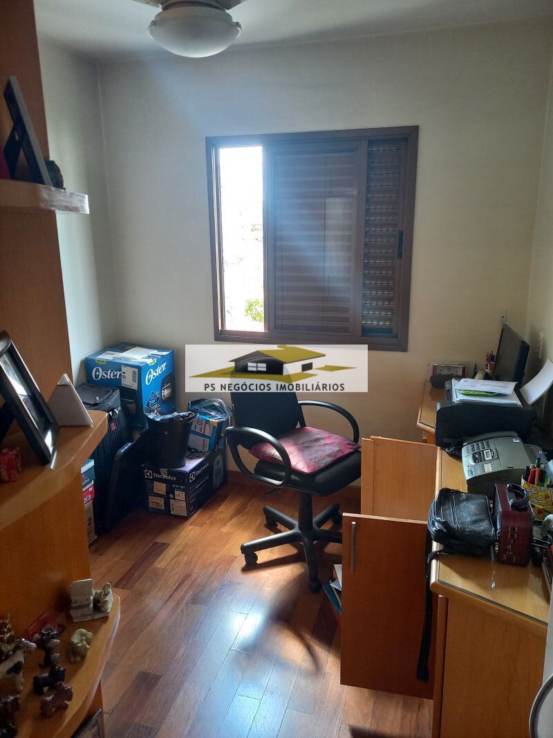 Apartamento, 3 quartos, 82 m² - Foto 19