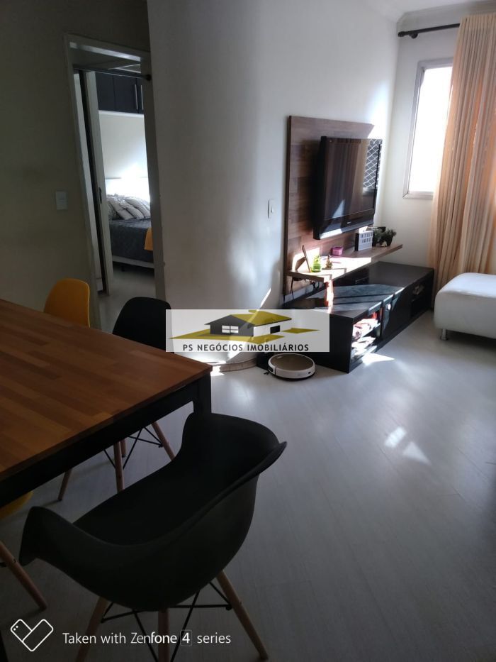 Apartamento, 2 quartos, 55 m² - Foto 2