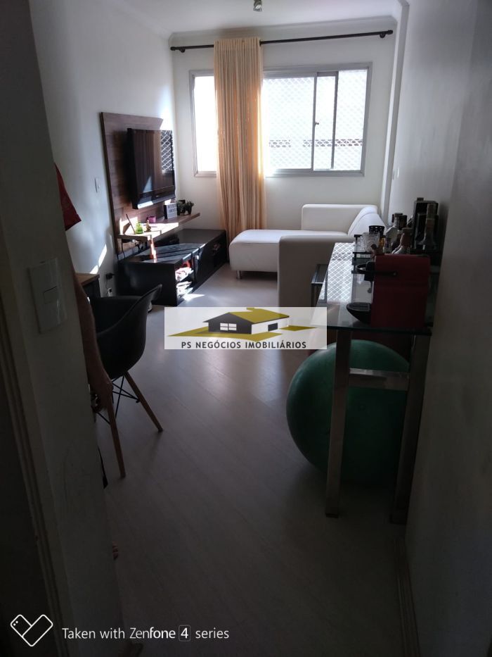 Apartamento, 2 quartos, 55 m² - Foto 1