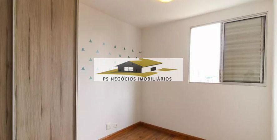 Apartamento, 2 quartos, 56 m² - Foto 8