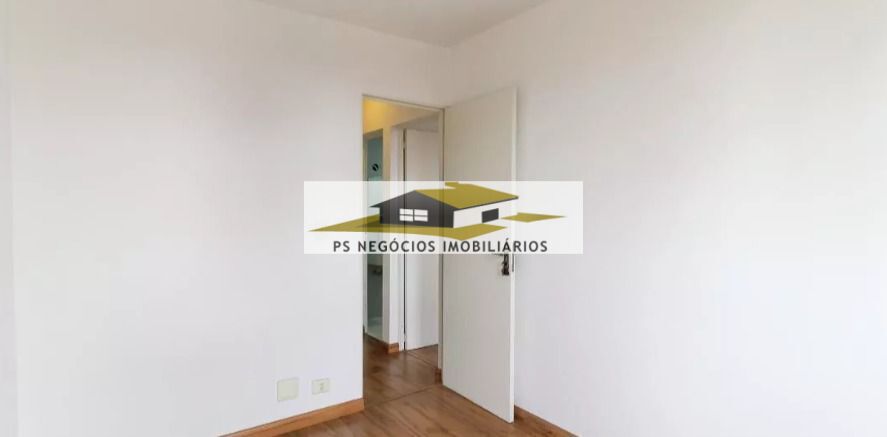 Apartamento, 2 quartos, 56 m² - Foto 12